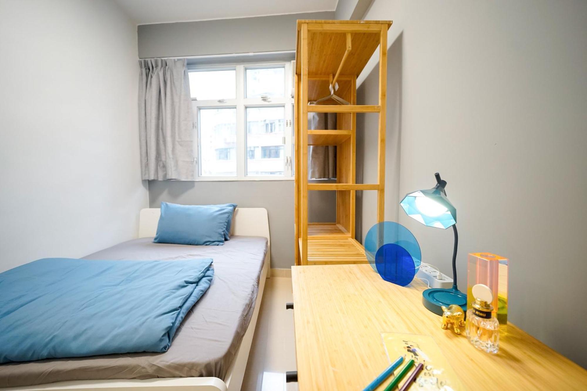 Asrama Student - 292 Hennessy Road *