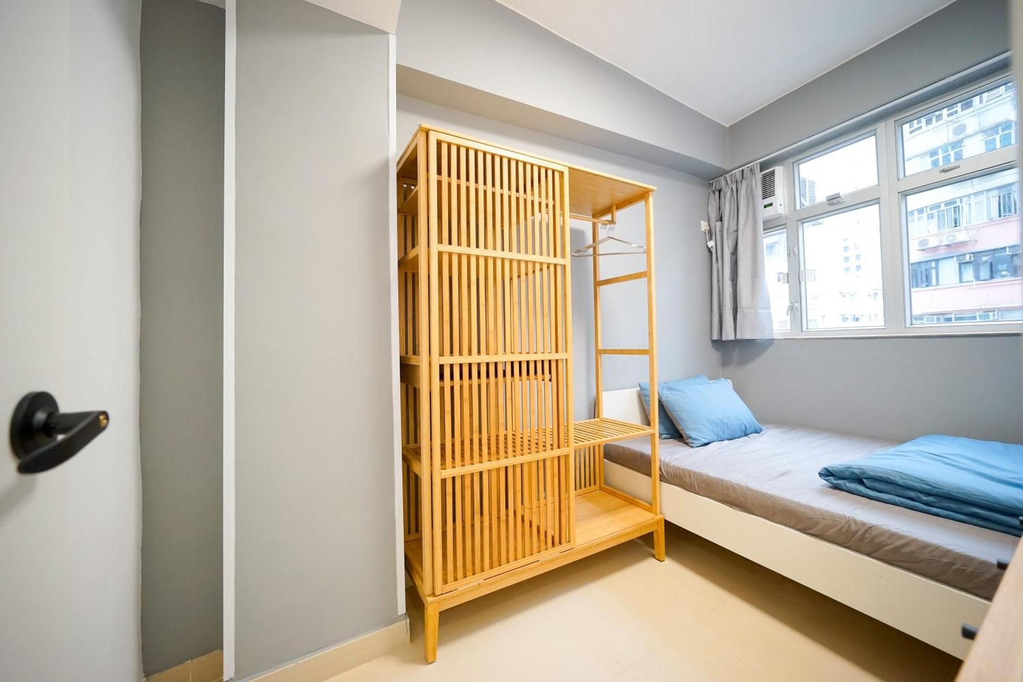 Asrama Student - 292 Hennessy Road Hong Kong