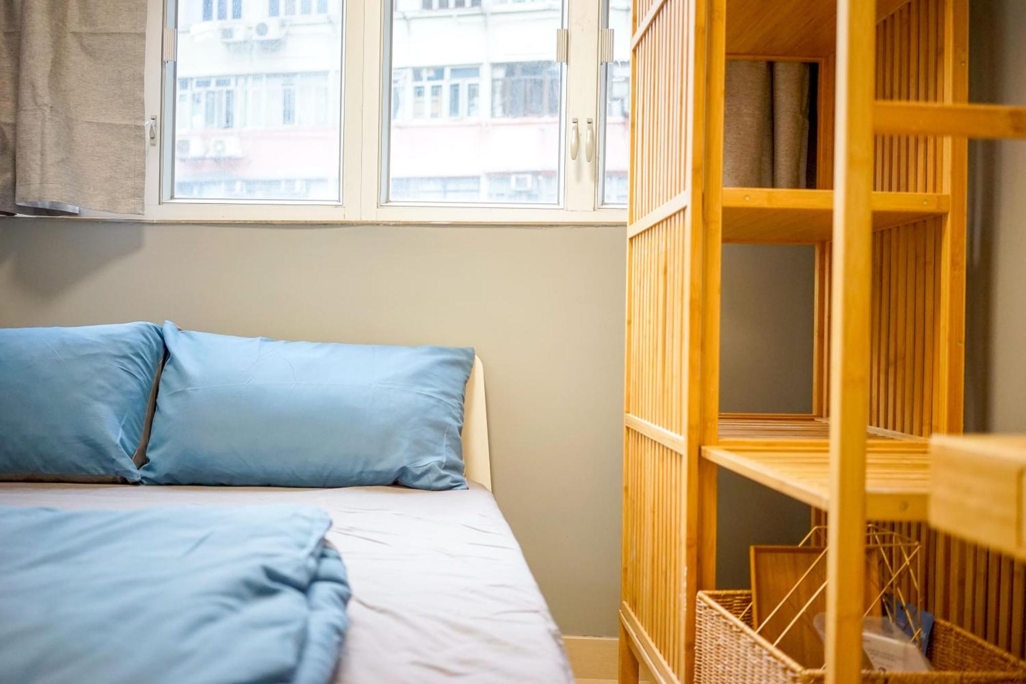 Asrama Student - 292 Hennessy Road *